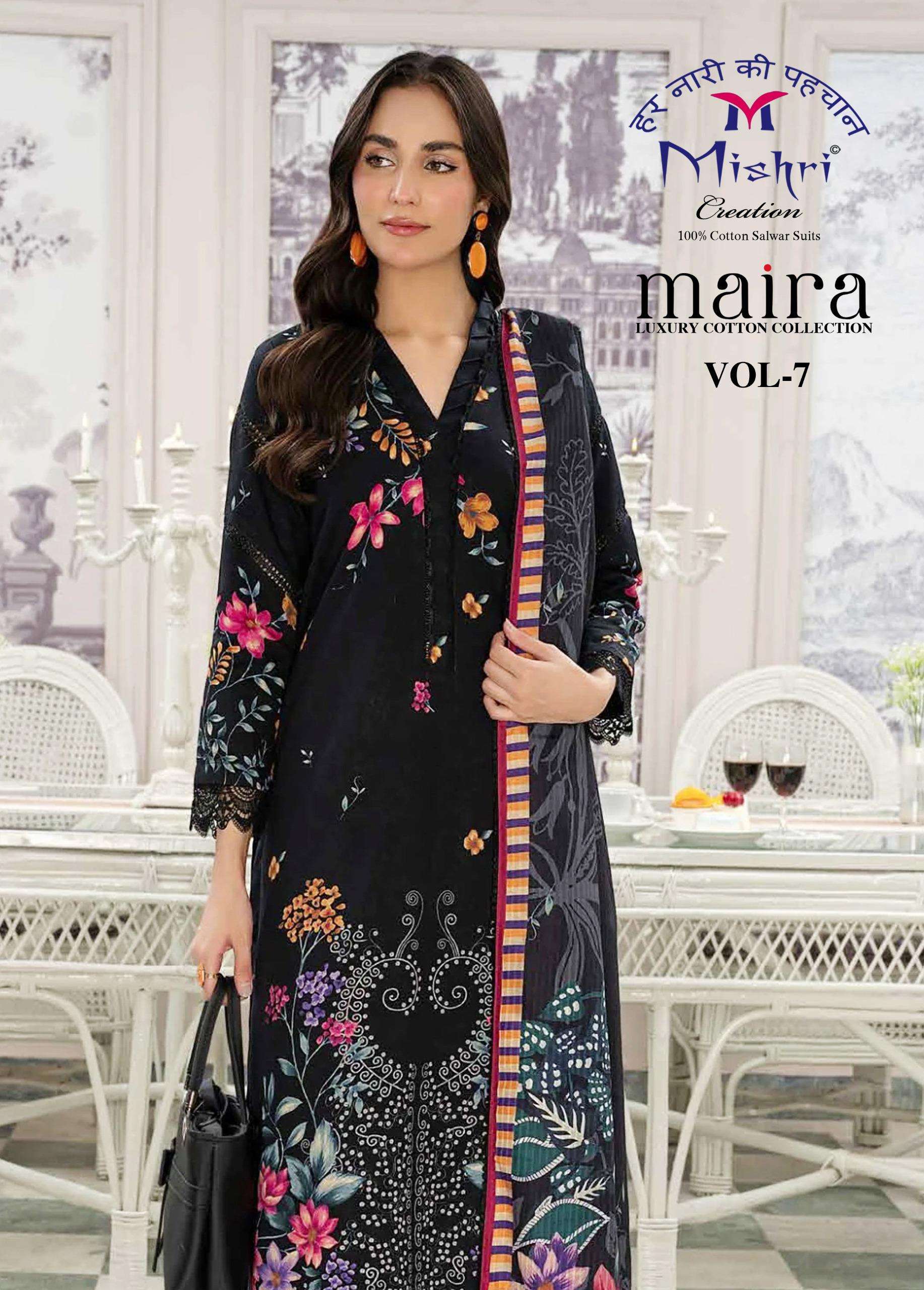 MAIRA -7 Karachi Style Mishri